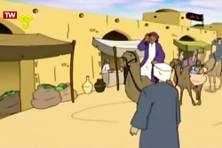 قضاوت های امام علی (ع)، مالک و...