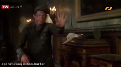 فیلم سینمایی موش زبل