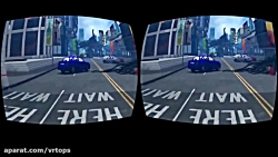 فیلم سه بعدی واقعیت مجازی داین...