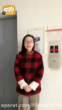 توصیه‌های چینی‌ها به مردم ایرا...