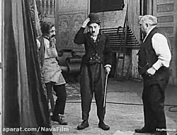 چارلی چاپلین: شغل جدیدش 1915