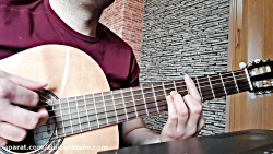 اجرای آکورد گیتار آهنگ هوای دل...