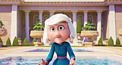 انیمیشن تروبل 2019 با دوبله فا...