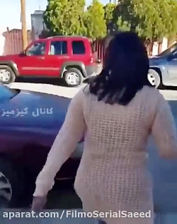 نام سلاح : دمپایی مادر برد: نا...