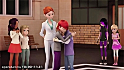 ماجراجویی در پاریس فصل 2 قسمت...