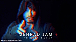 مهراد جم خیالت راحت271