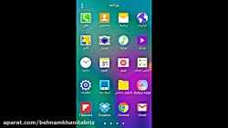 پر بازدید های آپارات