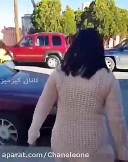 نام سلاح : دمپایی مادر برد: نا...