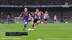 10 گل برتر آندرس اینیستا در لا...