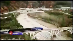 تیزر رسمی پایتخت 6