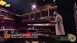 پسر خوش صدا در عصر جدید