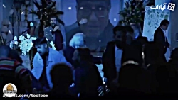 رقص شلوار پلنگی در پایتخت