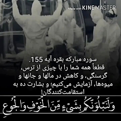 کتاب خدا وعده خدا