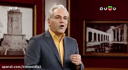 سری آخر برنامه دورهمی مهران مد...