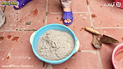 درمان بیکاری