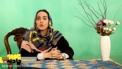 هدف گذاری یهویی ممنوع!!