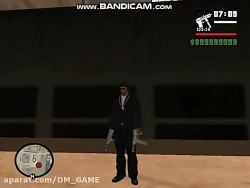 هواپیما بزرگ در GTA SA