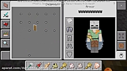 اموزش ماین کرافت