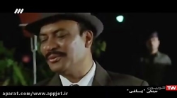 فیلم هندی یاغی