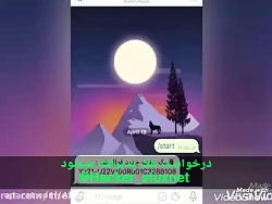 هک اینستاگرام_هک تلگرام_هک وات...