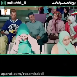 سکانس دیدنی از سریال پایتخت۶.....