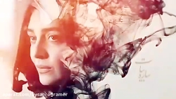 دانلود قسمت اول سریال دل با کی...