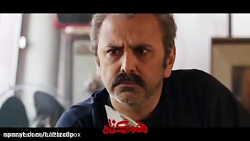 دانلود قسمت اول سریال هم گناه...