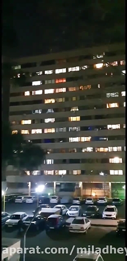 تو اکباتان یه نفر ضبط رو گذاشت...