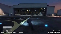 مکان اسلحه ی بمب پرت کن  (آرپی...