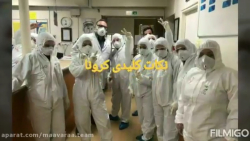 نکات کلیدی کرونا ، ویروس کرونا...