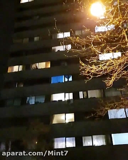 ساکنین اکباتان امشب دسته جمعی...