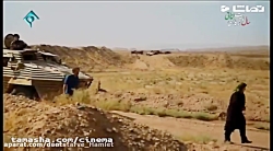 تشنج نقی قسمت 1