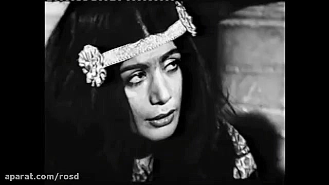 سکانسی دیدنی از فیلم داش آکل با هنرنمایی بهروز وثوقی و شهرزاد - 1350 زمان37ثانیه