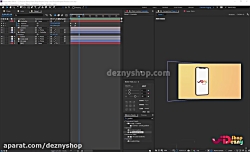 آموزش مقدماتی رایگان ساخت موشن...