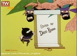 دانلود فیلم سینمایی سه مبارز ک...