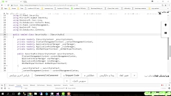 ساخت-اولین-صفحه-به-همراه-لایه-...