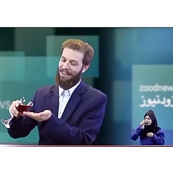 زود نیوز...الکل...