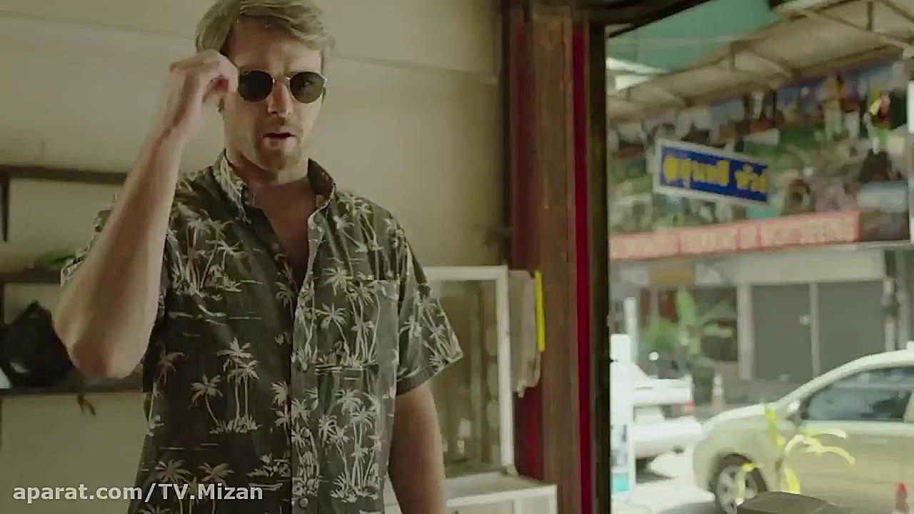 تریلر فیلم « Bardo Blues 2017 » زمان91ثانیه