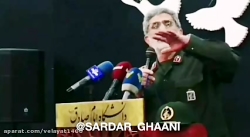 سخنان رهبر انقلاب حفظه الله و...