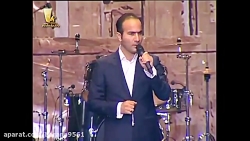 حضور اصغر فرهادی در کنسرت خنده...