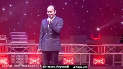 خواستگاری به سبک کلش آو کلنز