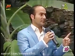 شوخی و کل کل ریوندی با مجری تل...