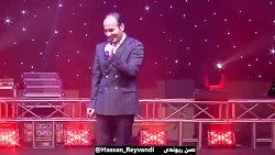 خواستگاری به سبک کلش آو کلنز