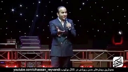 شوخی خنده دار با اکبر عبدی