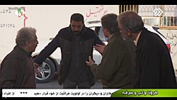 سریال طنز کامیون قسمت 4