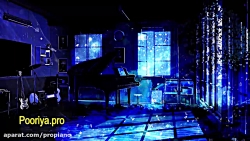 نت اهنگ معروف olurum onsuz