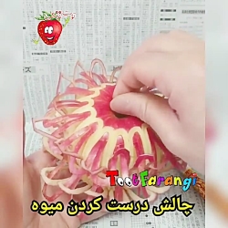 توت فرنگی چالش درست کردن میوه