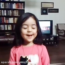 درخواست شیرین یک دختربچه از ری...