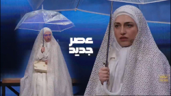 عصر جدید فصل 2  قسمت 4 | اجرای...