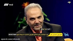 جمله‌ی جواد خیابانی برای نشان...